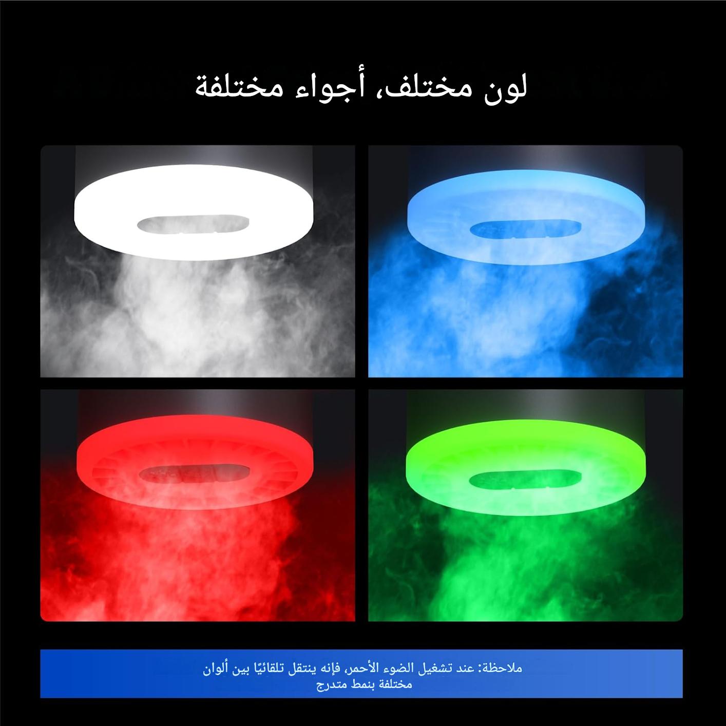 Souffl™ - Souffleur Électrique Zéro Effort — vue 5