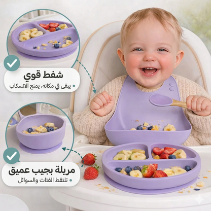 Ensemble d'alimentation pour bébé en silicone  alimentaire SafeScoop™ — vue 2