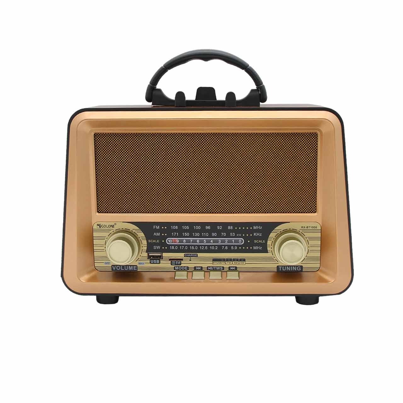 Radio Portable Sans Fil RX-BT1006 – Vintage & Moderne à la fois — vue 4