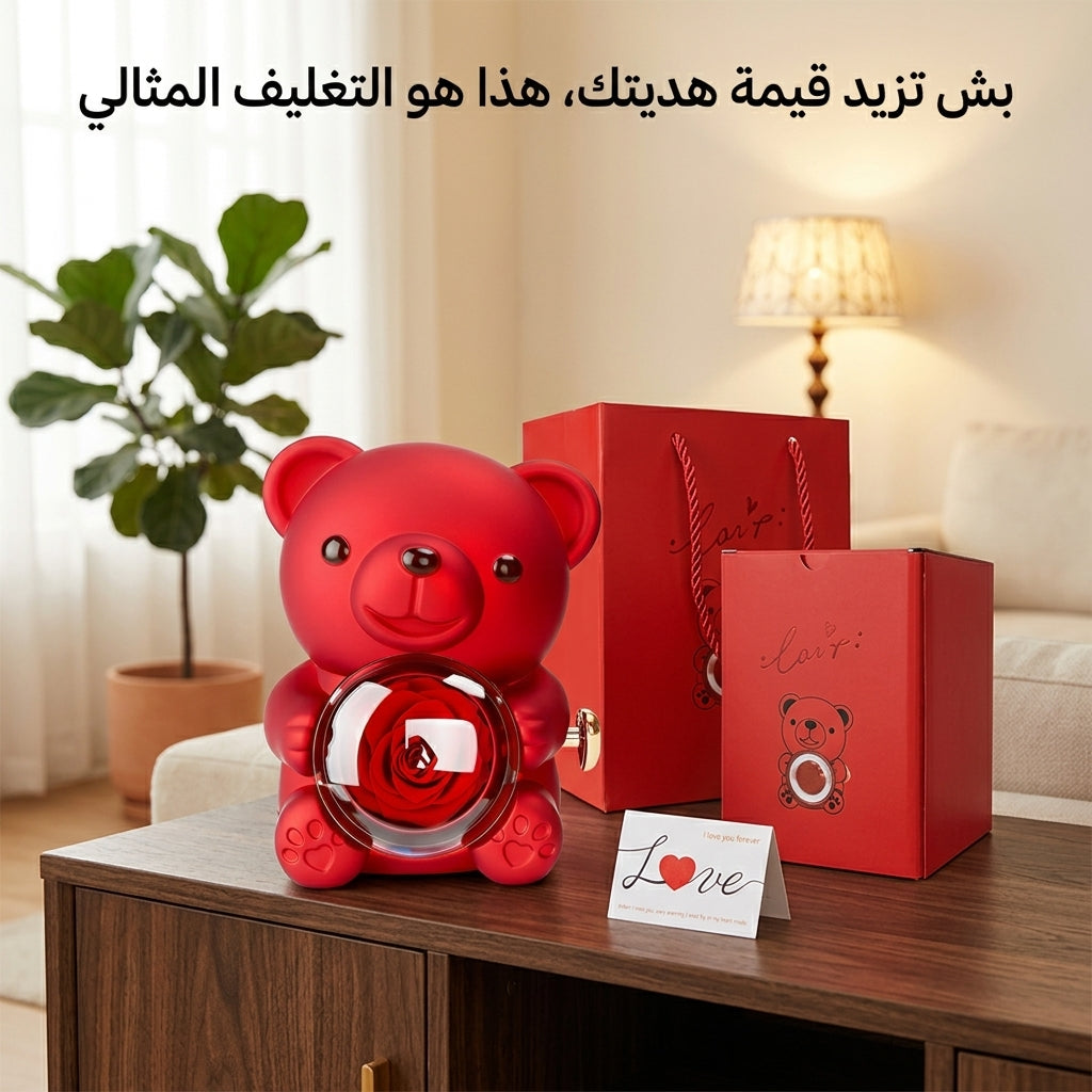 Packaging de luxe nounours avec rose éternelle stabilisé pour vos cadeaux