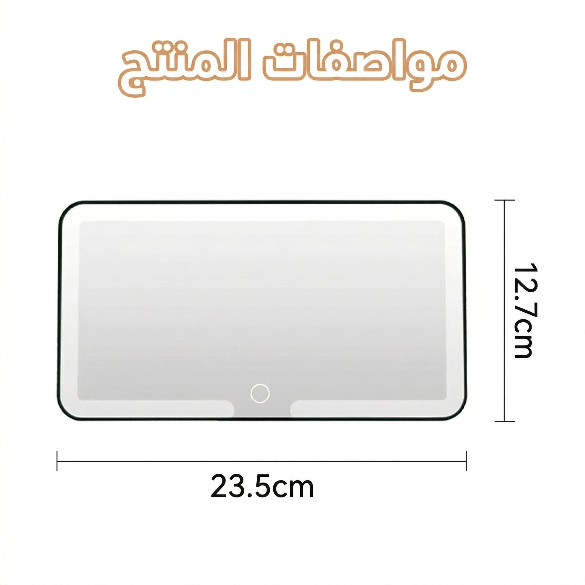 Miroir de Vanité LED pour Pare-Soleil — vue 6