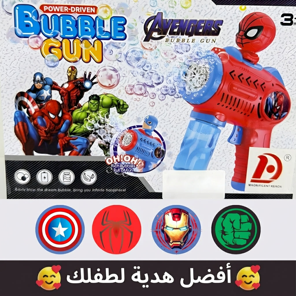 مسدس الفقاعات السحري الأبطال الخارقون! 🦸♂️🫧✨