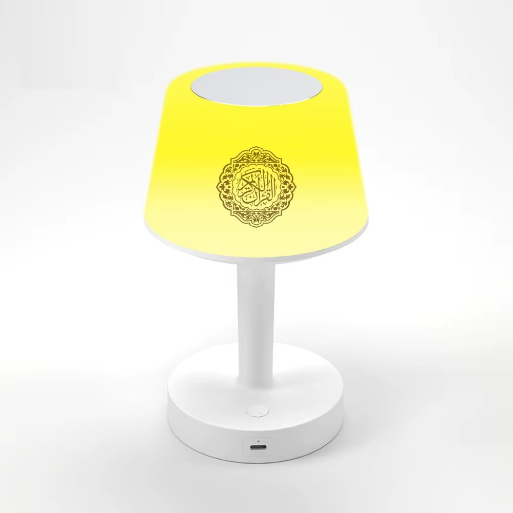LumiNour™ - Veilleuse Islamique (Coran, Adhkar & Lumière Douce) — vue 16