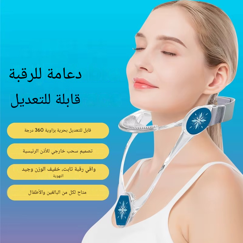 CerviZen™ - Dispositif de Traction Cervicale Ajustable (Correction de Posture & Anti-Douleur) — vue 2