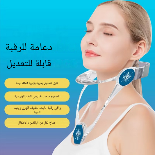 CerviZen™ - Dispositif de Traction Cervicale Ajustable (Correction de Posture & Anti-Douleur) — vue 2