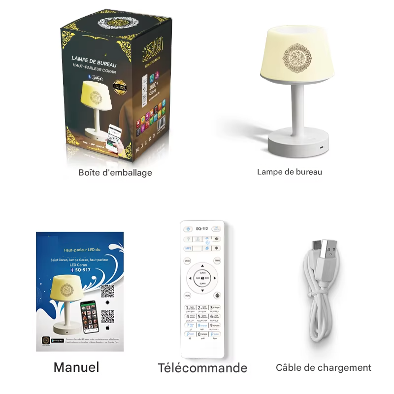LumiNour™ - Veilleuse Islamique (Coran, Adhkar & Lumière Douce) — vue 15