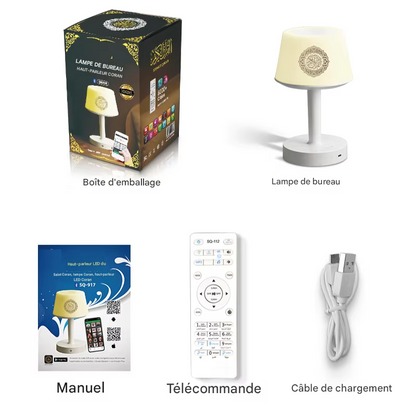 LumiNour™ - Veilleuse Islamique (Coran, Adhkar & Lumière Douce) — vue 15