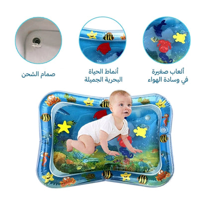 Tapis d’Eau Gonflable pour Bébé – Tummy Time & Éveil Sensoriel — vue 5