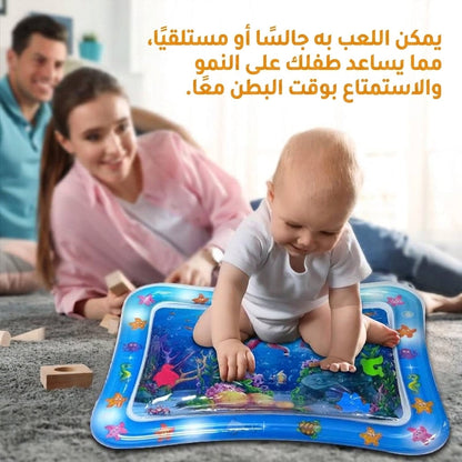 Tapis d’Eau Gonflable pour Bébé – Tummy Time & Éveil Sensoriel — vue 3