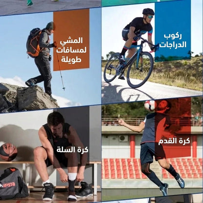FlexiStep Pro™ —  دعامة الركبة الطبية 🦵✨ — vue 6